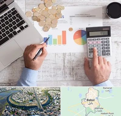 آموزش نرم افزار حسابداری محک در بابل