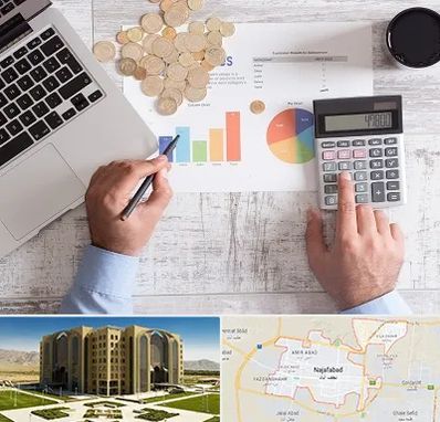 آموزش نرم افزار حسابداری محک در نجف آباد