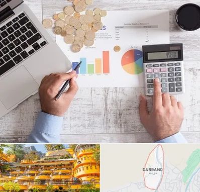 آموزش نرم افزار حسابداری محک در دربند