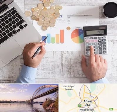 آموزش نرم افزار حسابداری محک در اهواز