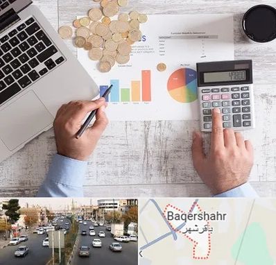 آموزش نرم افزار حسابداری محک در باقرشهر