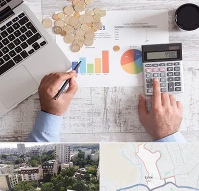 آموزش نرم افزار حسابداری محک در اوین