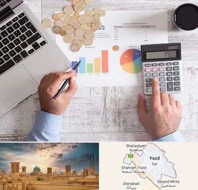 آموزش نرم افزار حسابداری محک در یزد