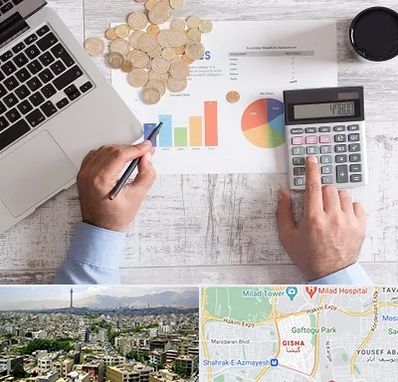 آموزش نرم افزار حسابداری محک در گیشا 