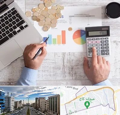 آموزش نرم افزار حسابداری محک در سعادت آباد 