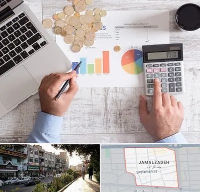 آموزش نرم افزار حسابداری محک در خیابان جمالزاده