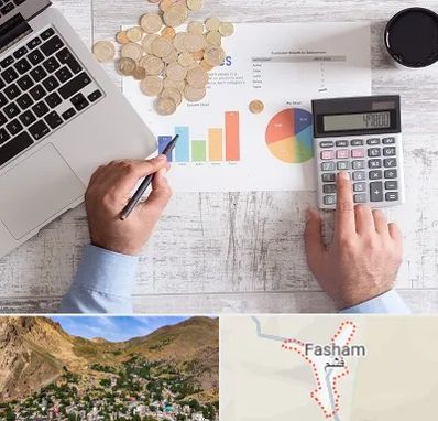 آموزش نرم افزار حسابداری محک در فشم