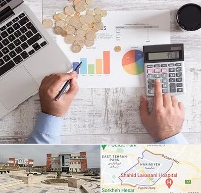 آموزش نرم افزار حسابداری محک در حکیمیه 