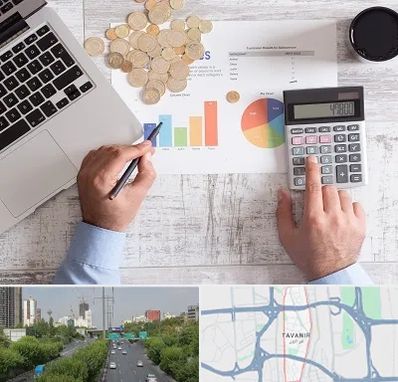 آموزش نرم افزار حسابداری محک در توانیر