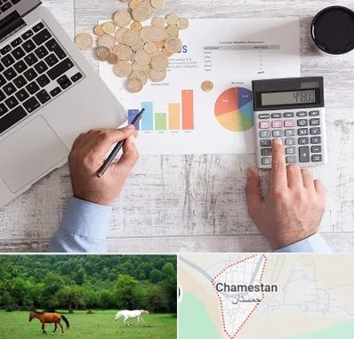 آموزش نرم افزار حسابداری محک در چمستان