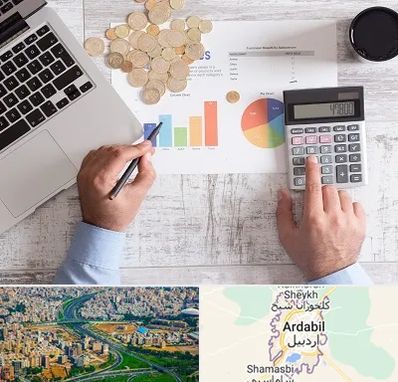 آموزش نرم افزار حسابداری محک در اردبیل