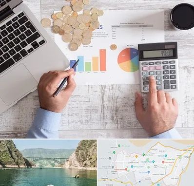 آموزش نرم افزار حسابداری محک در ایلام