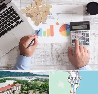 آموزش نرم افزار حسابداری محک در آستارا