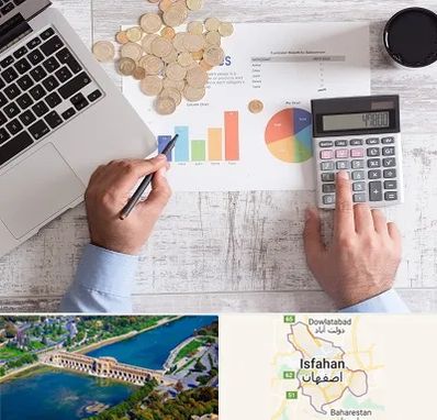 آموزش نرم افزار حسابداری محک در اصفهان