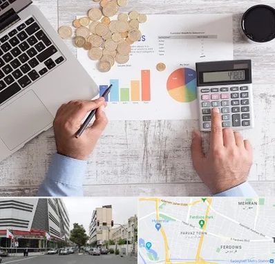 آموزش نرم افزار حسابداری محک در بلوار فردوس 