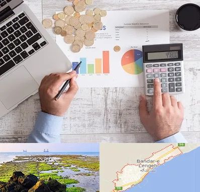 آموزش نرم افزار حسابداری محک در بندرلنگه