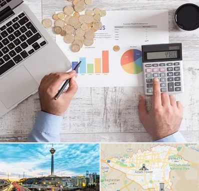 آموزش نرم افزار حسابداری محک در تهران