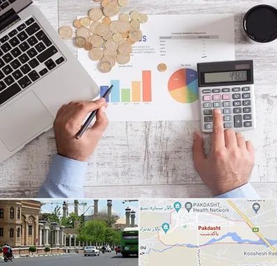 آموزش نرم افزار حسابداری محک در پاکدشت