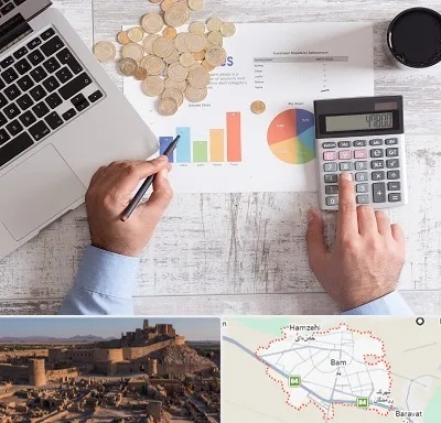 آموزش نرم افزار حسابداری محک در بم