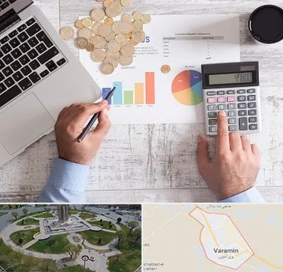 آموزش نرم افزار حسابداری محک در ورامین