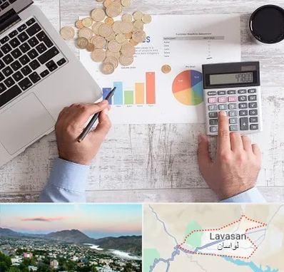 آموزش نرم افزار حسابداری محک در لواسان