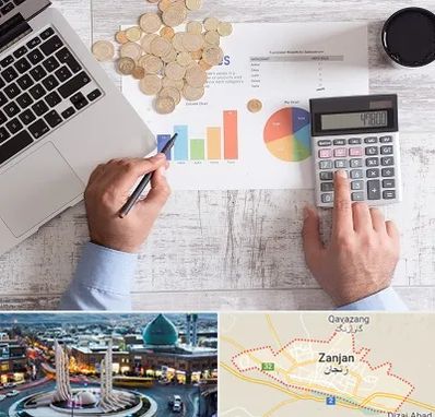 آموزش نرم افزار حسابداری محک در زنجان