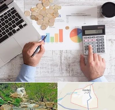 آموزش نرم افزار حسابداری محک در کردان