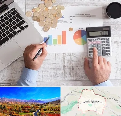 آموزش نرم افزار حسابداری محک در خراسان شمالی