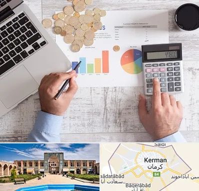 آموزش نرم افزار حسابداری محک در کرمان