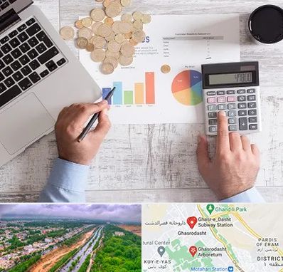 آموزش نرم افزار حسابداری محک در قصرالدشت شیراز