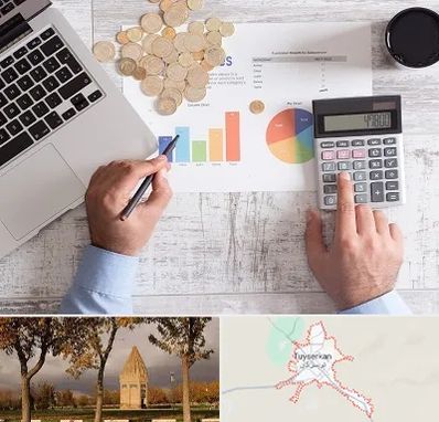 آموزش نرم افزار حسابداری محک در تویسرکان