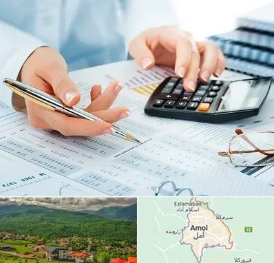 موسسه حسابرسی در آمل
