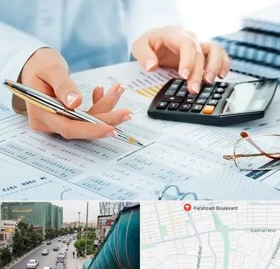 موسسه حسابرسی در بلوار فرحزادی