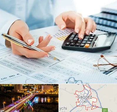 موسسه حسابرسی در سقز