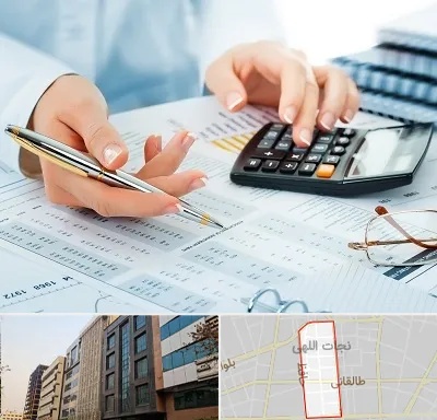 موسسه حسابرسی در نجات اللهی