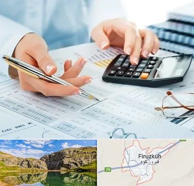 موسسه حسابرسی در فیروزکوه