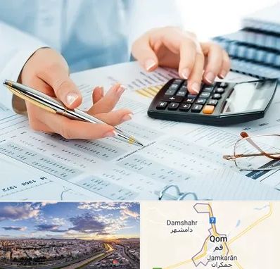 موسسه حسابرسی در قم
