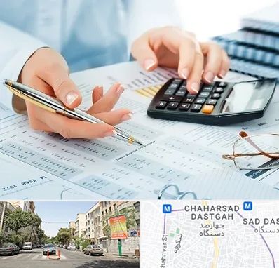 موسسه حسابرسی در چهارصد دستگاه 