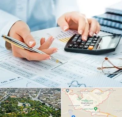 موسسه حسابرسی در شهرکرد