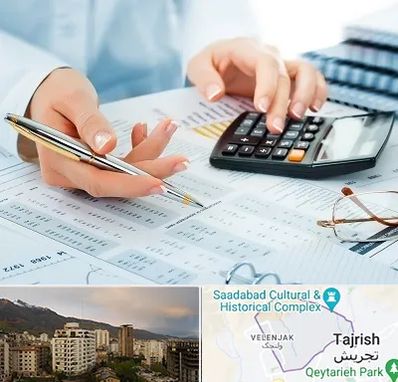 موسسه حسابرسی در زعفرانیه 