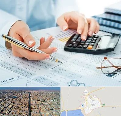 موسسه حسابرسی در بندر ماهشهر