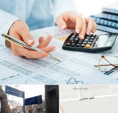 موسسه حسابرسی در سی متری جی