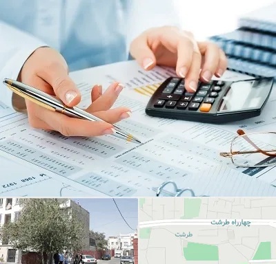 موسسه حسابرسی در طرشت