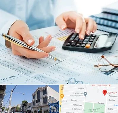موسسه حسابرسی در افسریه 
