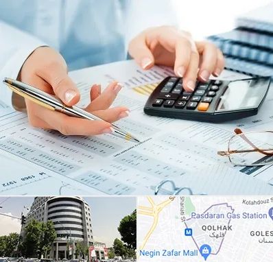 موسسه حسابرسی در قلهک 