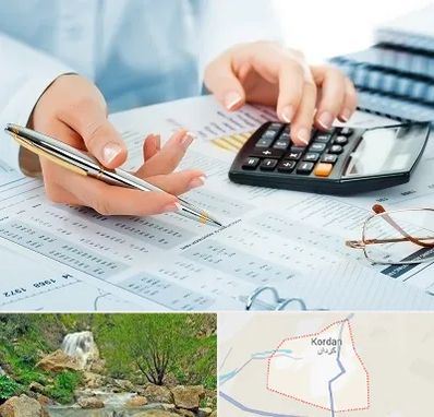 موسسه حسابرسی در کردان