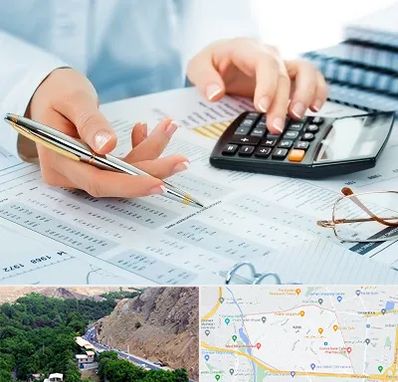 موسسه حسابرسی در کن 