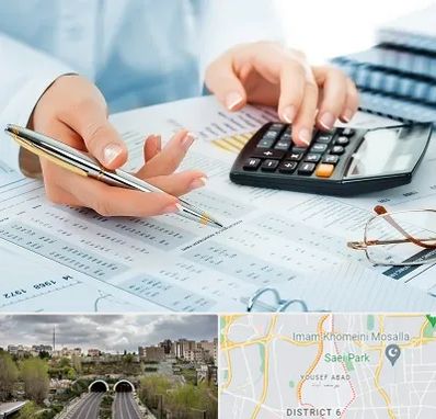 موسسه حسابرسی در یوسف آباد 