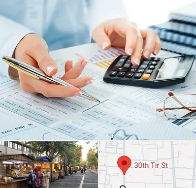 موسسه حسابرسی در سی تیر