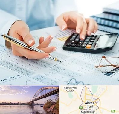 موسسه حسابرسی در اهواز
